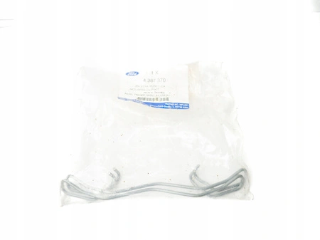 Arcul etrierului de frână spate C-MAX FOCUS CONNECT