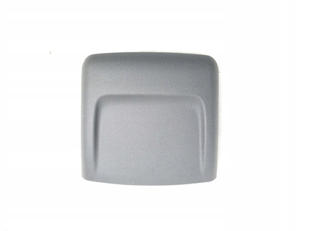 Capac compartiment de depozitare Ford Focus mk2 NEW cabriolet