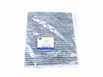 Filtr kabinowy węglowy MONDEO KUGA S-MAX GALAXY