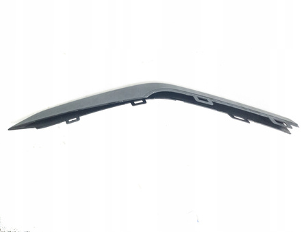 Bara de protecție față stânga Ford Focus mk4 NOU OE