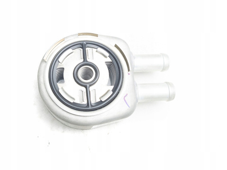 Chłodnica oleju Ford 2.0 Ecoboost Mondeo Focus