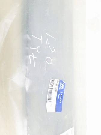 HYUNDAI I20 FL Dokładka SPOILER HOKEJ zderzaka