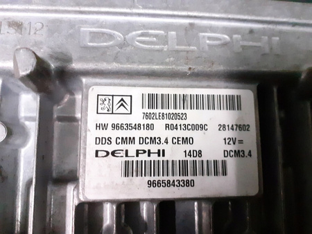 Komputer STEROWNIK CITROEN C5 2.0 HDI DELPHI