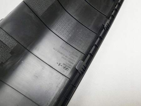 HYUNDAI I20 FL panoul de protecție SPOILER HOCKER