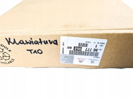 Angrenaj de distribuție BOXER DUCATO JUMPER 2.2 HDI