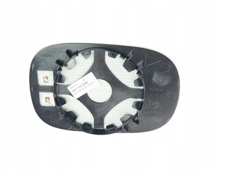 Oglindă inserție originală Ford KA stânga dreapta Street