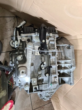 Transmisie FORD KUGA CONNECT POWERSHIFT 1.5